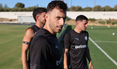 Καραχάλιος κοντινή