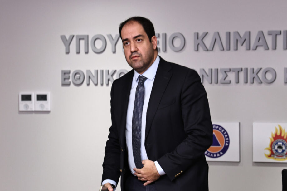 Γιάννης Κεφαλογιάννης