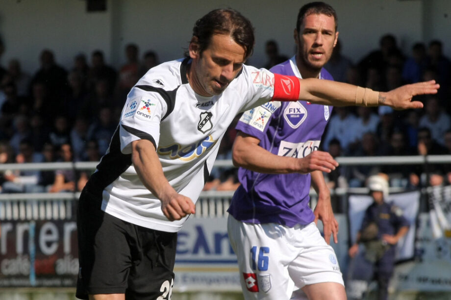 Κιάσσος ΟΦΗ φαση