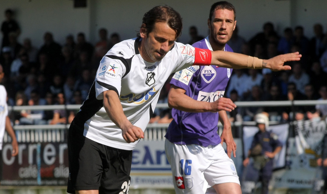 Κιάσσος ΟΦΗ φαση