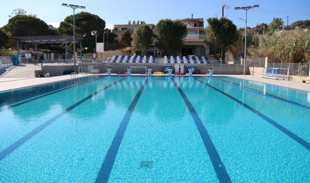 Κολυμβητήριο Κλαδισού