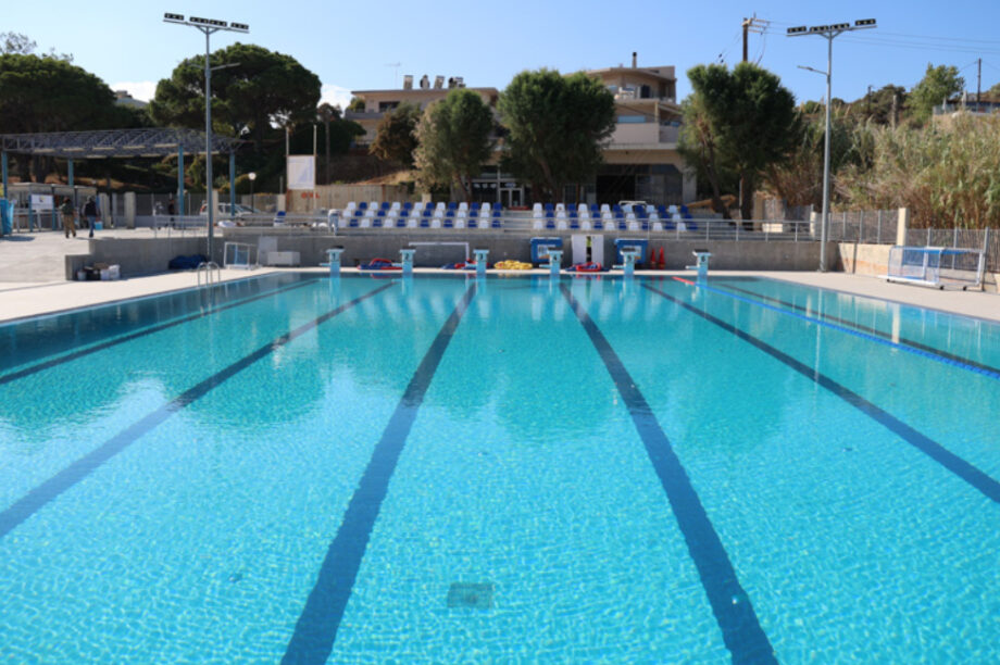 Κολυμβητήριο Κλαδισού