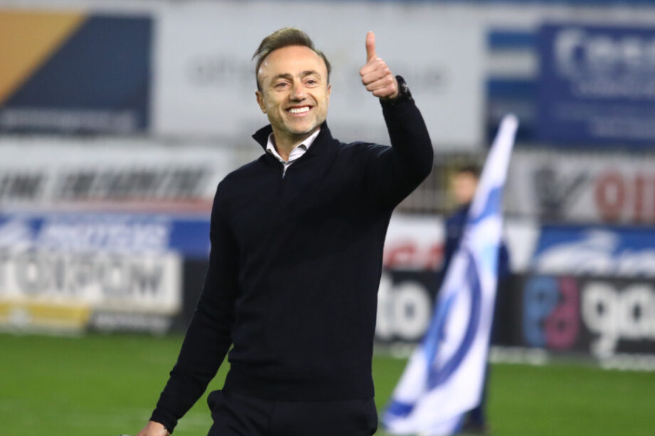 Κόντης χαρούμενος