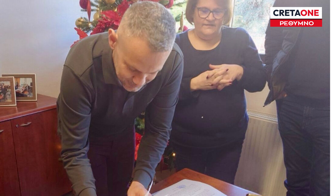 Κορνάρος Μυλοπόταμος