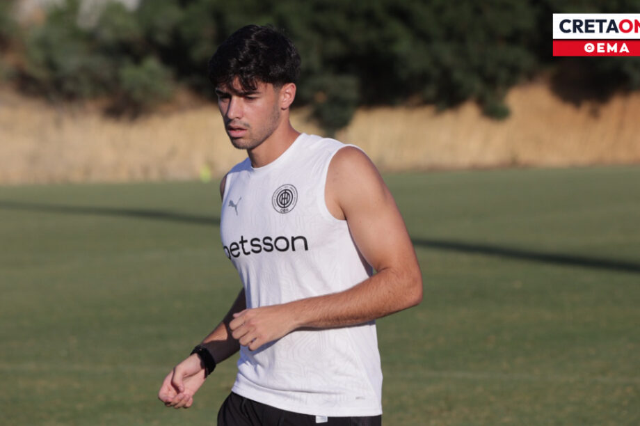 Κωστούλας Θέμα