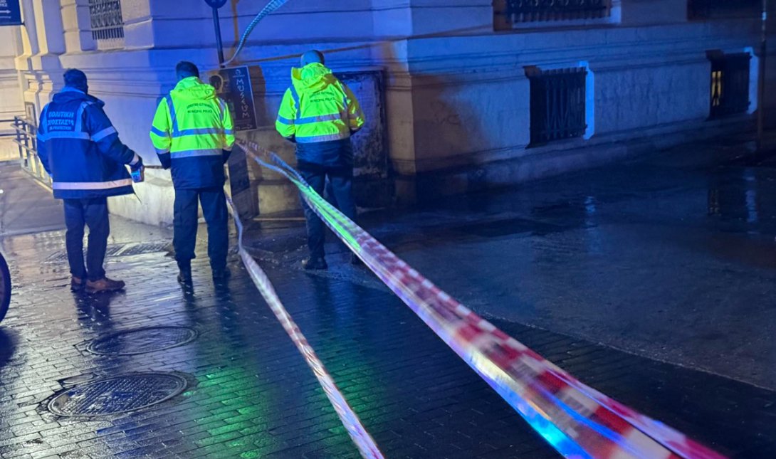 Μέγαρο Κοθρή πτώση