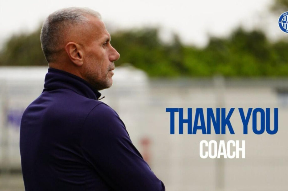 Χανιά: Παρελθόν ο Σέφκι Κούκι