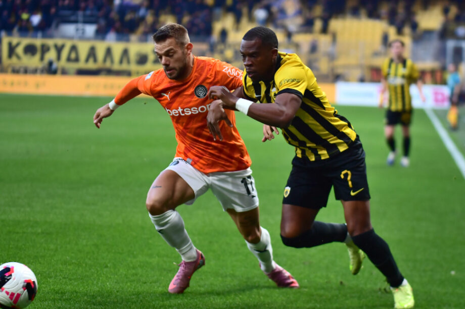 Κουτέσα Γκονζάλεθ