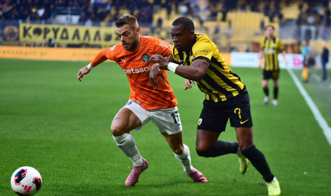 Κουτέσα Γκονζάλεθ