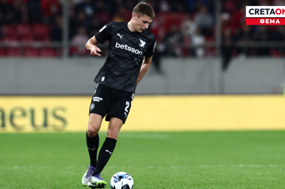 Κρίζμανιτς Θέμα