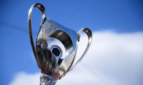 Κύπελλο Ελλάδας Τρόπαιο