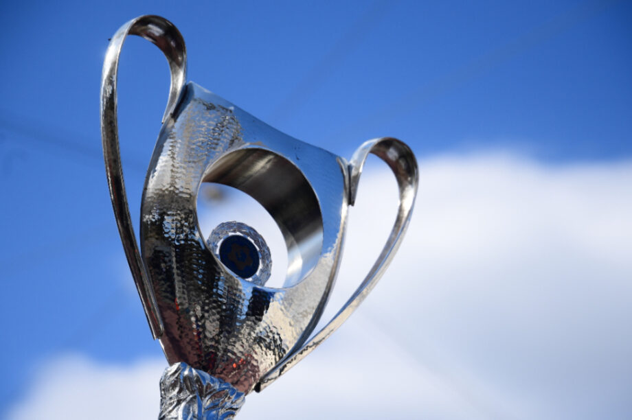 Κύπελλο Ελλάδας Τρόπαιο