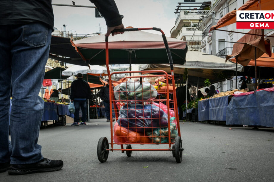 Λαική αγορά Ηράκλειο απεργία