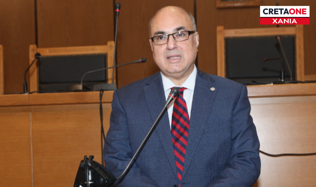 Λάσκος Χανιά