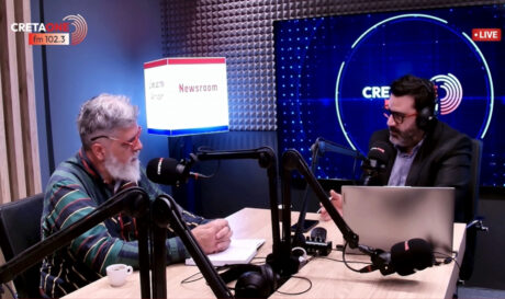 ΜΑΝΟΥΣΑΚΗΣ ΓΙΩΡΓΟΣ ΠΡΩΤΟΓΕΝΗΣ ΤΟΜΕΑΣ ΓΕΩΡΓΙΑ