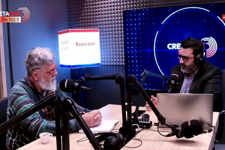 ΜΑΝΟΥΣΑΚΗΣ ΓΙΩΡΓΟΣ ΠΡΩΤΟΓΕΝΗΣ ΤΟΜΕΑΣ ΓΕΩΡΓΙΑ