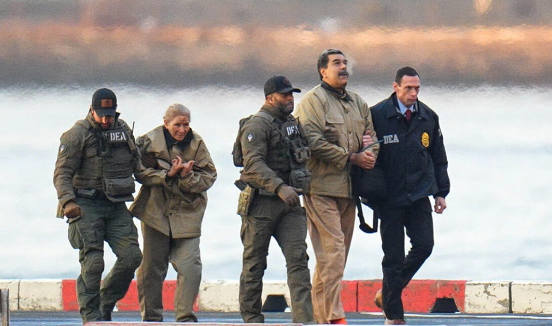 Μαδούρο ζεύγος