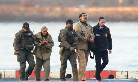 Μαδούρο ζεύγος