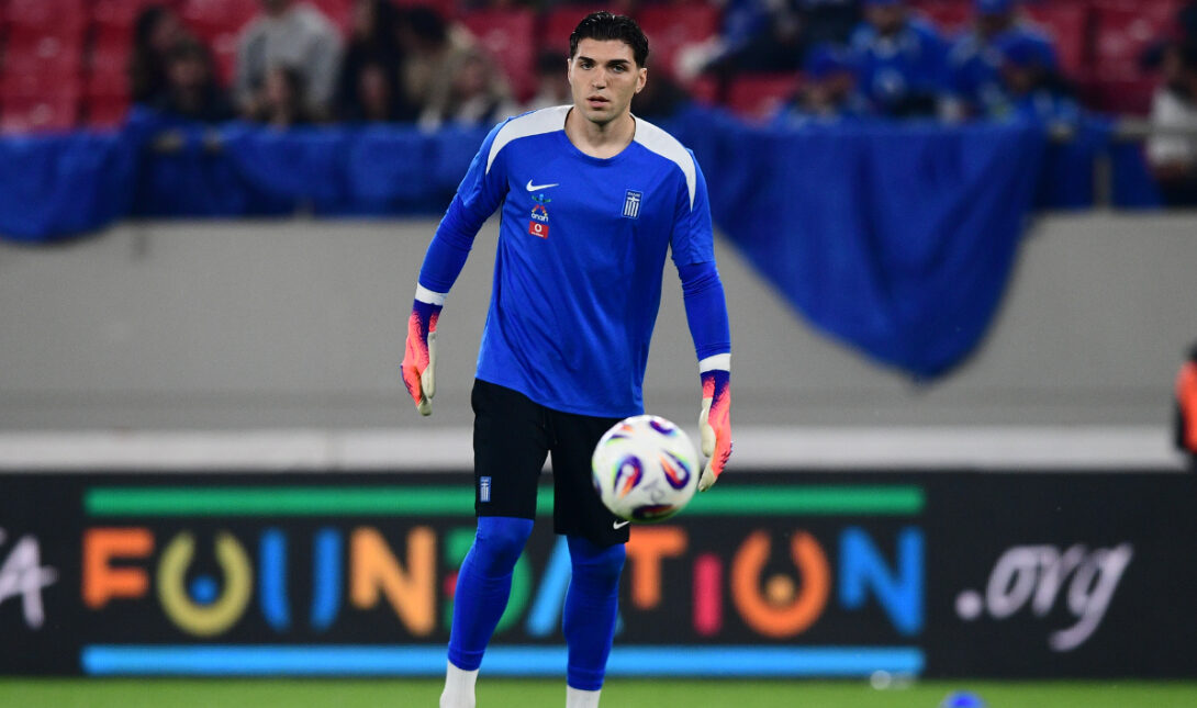 Μανδάς Εθνική