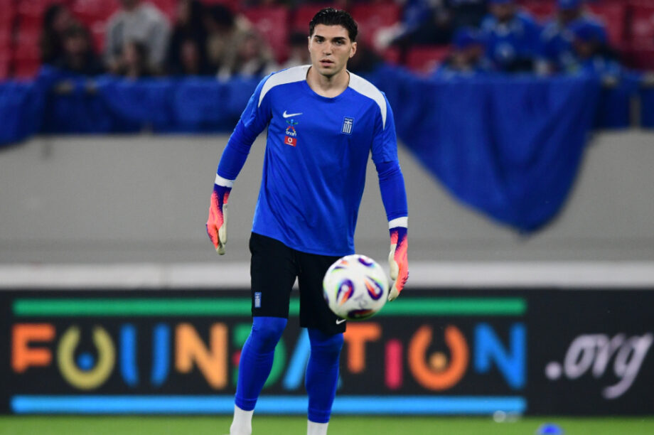 Μανδάς Εθνική