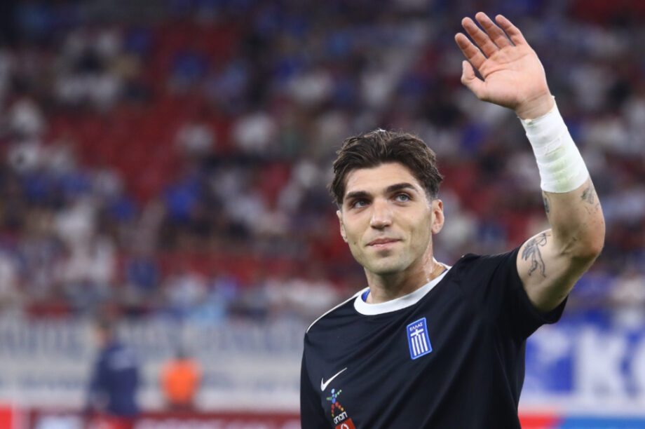 Μανδάς Εθνική