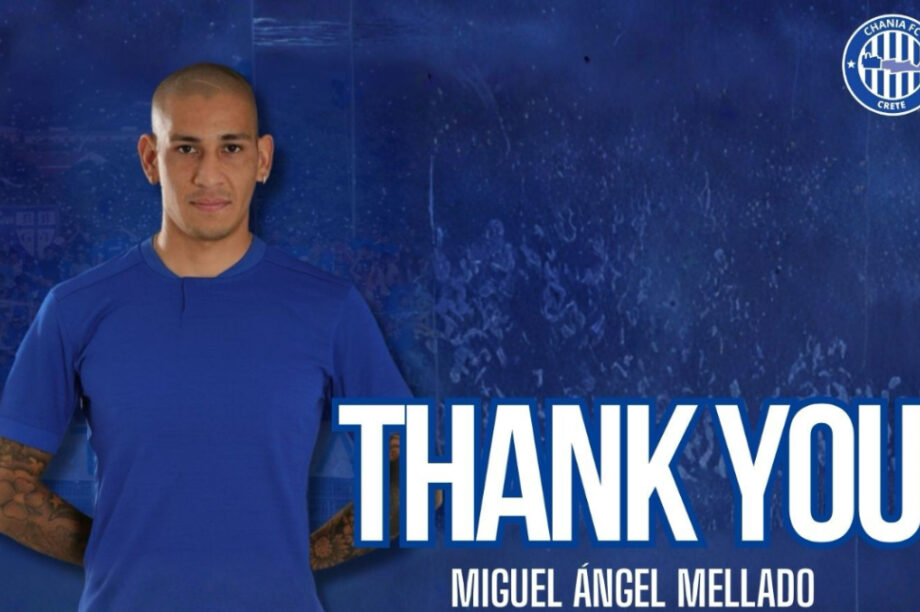 Παρελθόν από τα Χανιά ο Μεγιάδο!