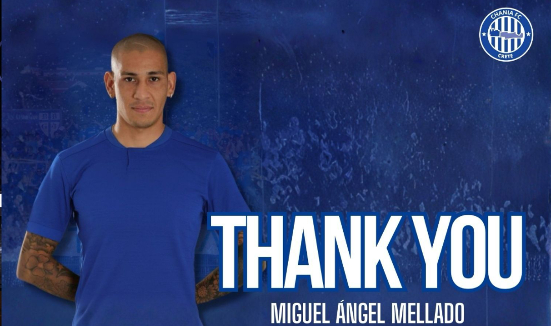 Παρελθόν από τα Χανιά ο Μεγιάδο!