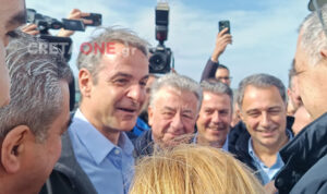 Κυριάκος Μητσοτάκης: Έφτασε στο εργοτάξιο του νέου αεροδρομίου Καστελλίου (φώτο, βίντεο)