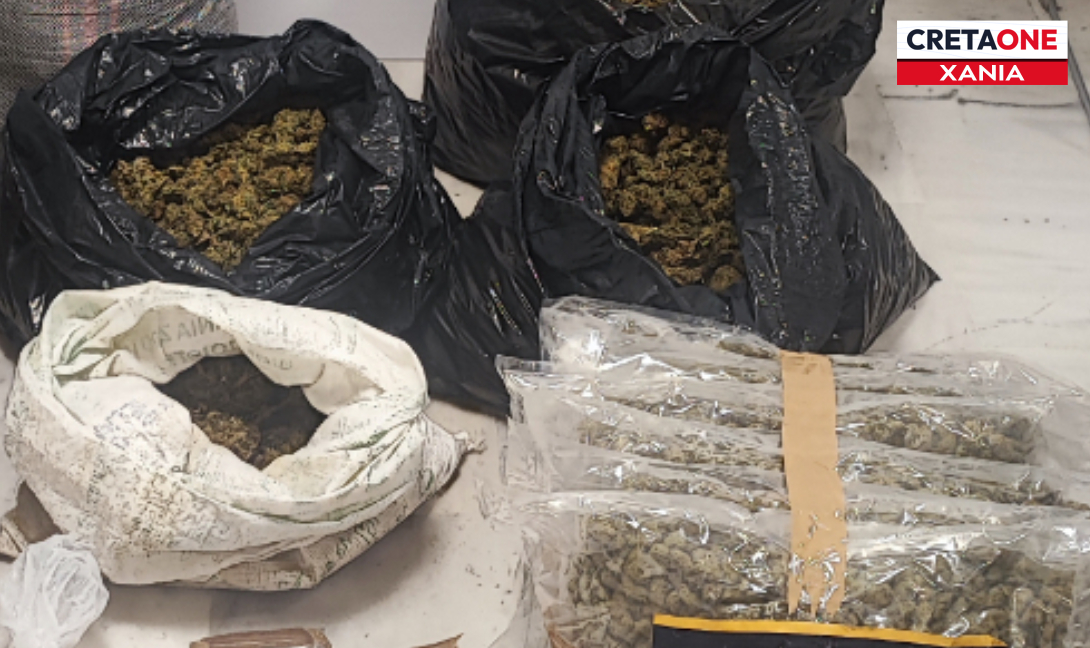 Χανιά: Εντοπίστηκαν δεκάδες κιλά ναρκωτικών, 5 συλλήψεις