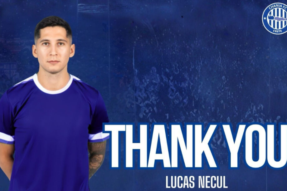 Χανιά: Παρελθόν και ο Νεκούλ