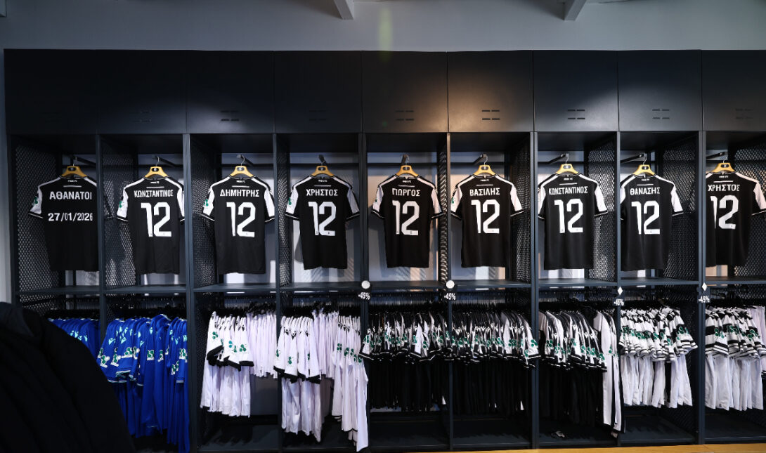 Νεκροί ΠΑΟΚ