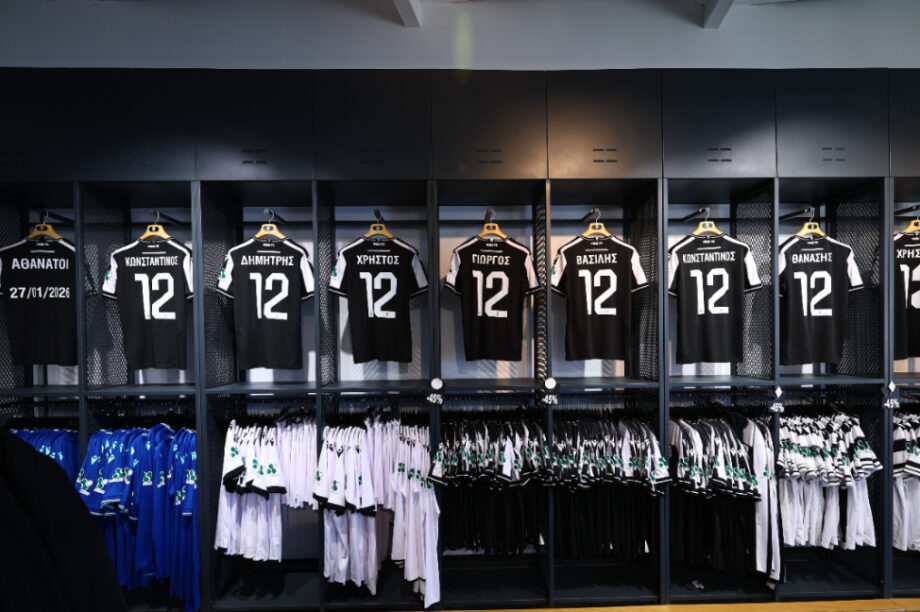 Νεκροί ΠΑΟΚ