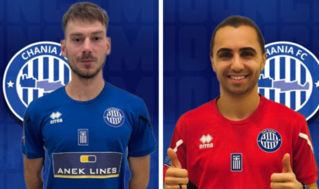 Χανιά: Μπουλμάγκα και Αβεντισιάν τα νέα αποκτήματα