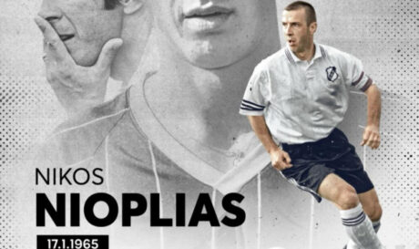 Νιόπλιας Γενέθλια