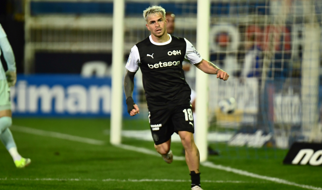 Νους με Ατρόμητο