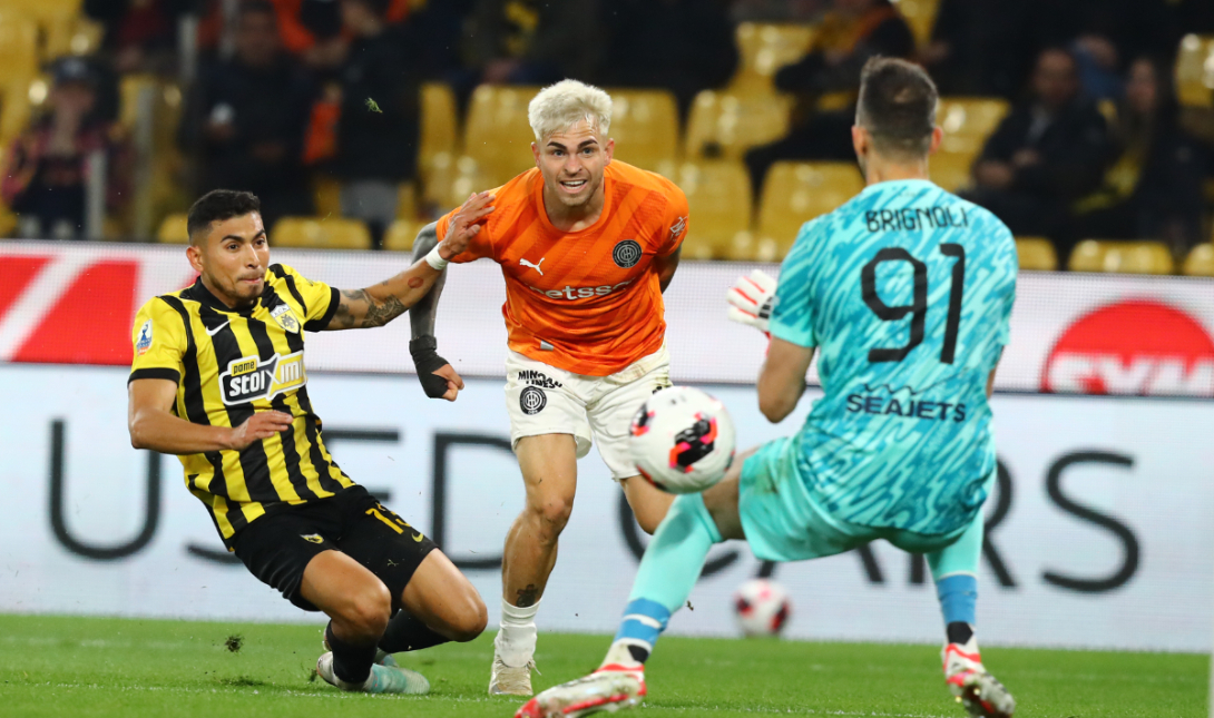 Νους ΟΦΗ ΑΕΚ Κύπελλο