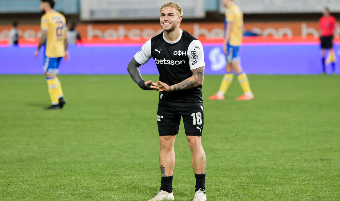 Νους Πανηγυρικό