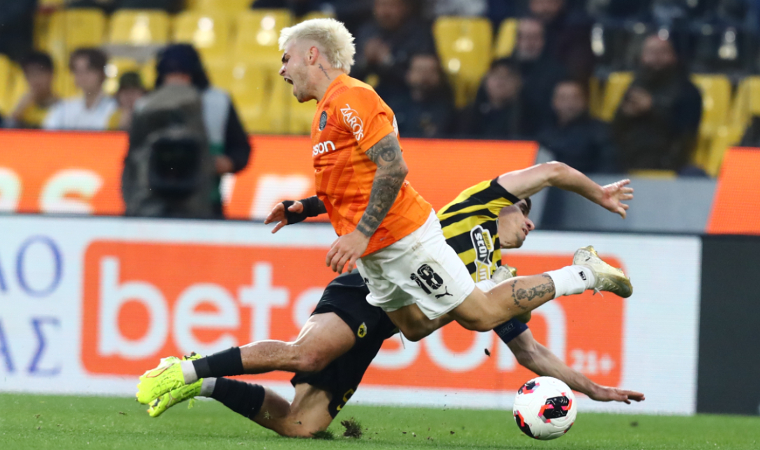 Νους ΟΦΗ ΑΕΚ