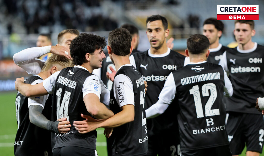 ΟΦΗ πανηγύρι Θέμα