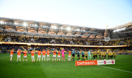 ΟΦΗ Αγιά Σοφιά