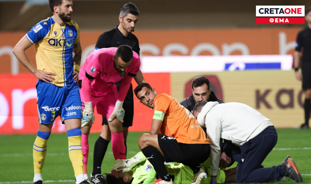 ΟΦΗ Αστέρας Θέμα