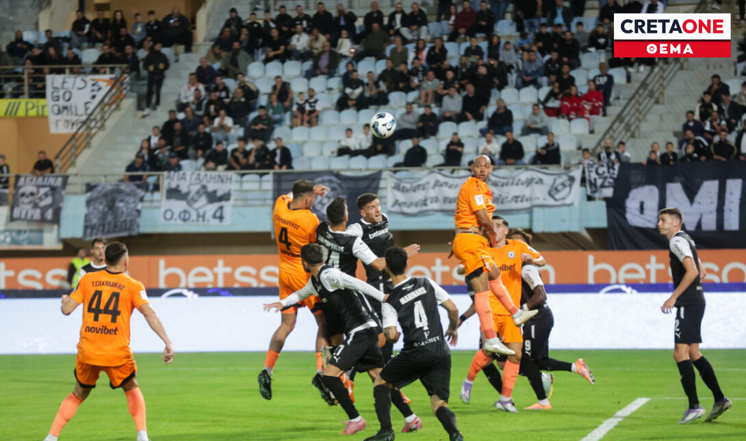 ΟΦΗ Ατρόμητος Θέμα