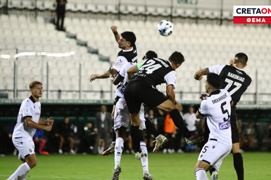 ΟΦΗ ΠΑΟΚ θέμα