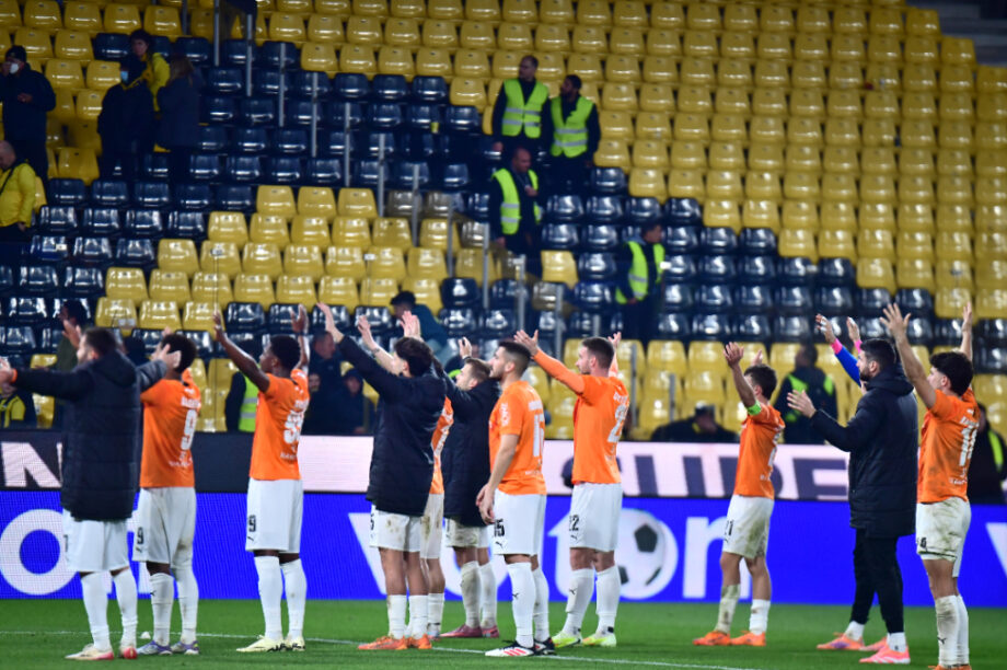 ΟΦΗ χέρια με ΑΕΚ