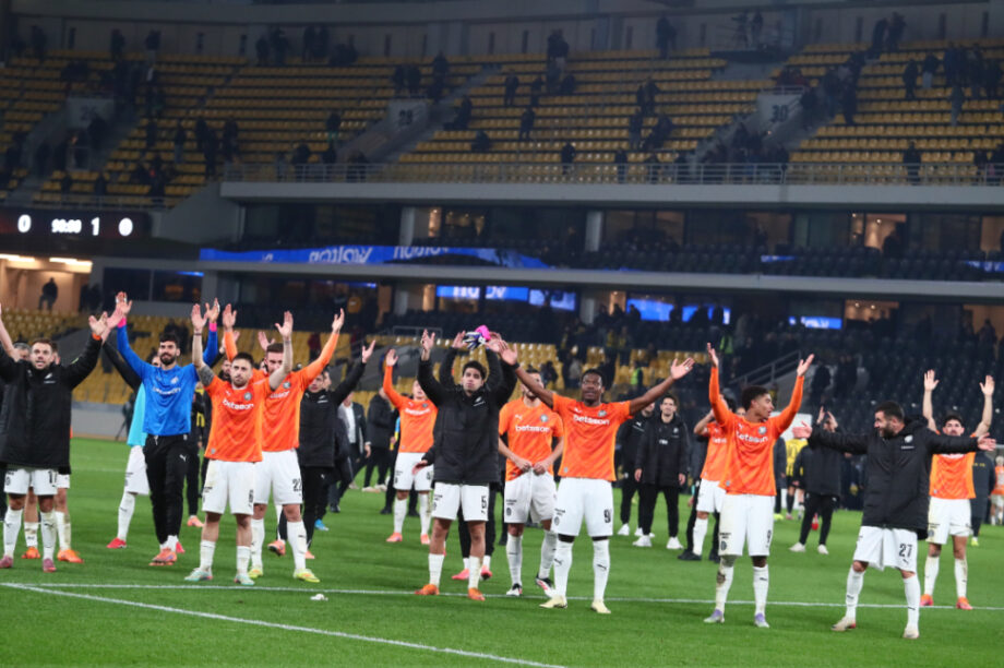 ΟΦΗ χέρια όλε