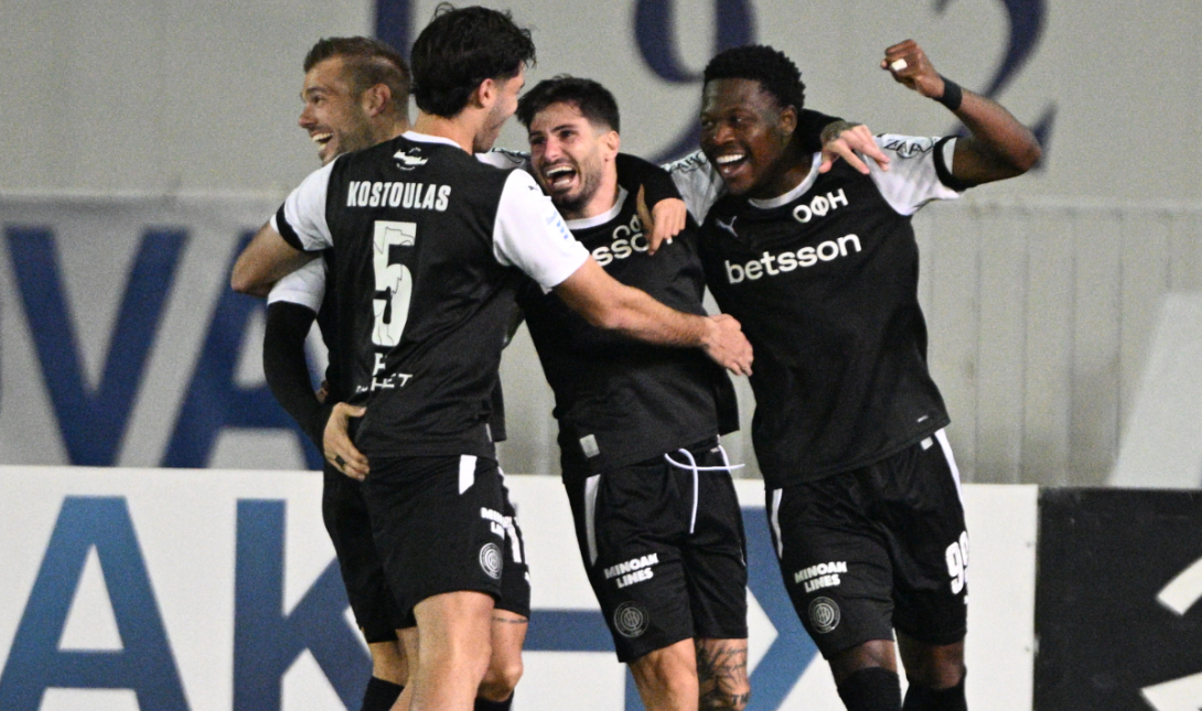 ΟΦΗ πανηγυρικό 