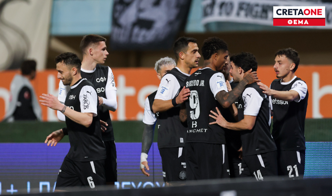 ΟΦΗ πανηγυρικό Γκολ Θέμα