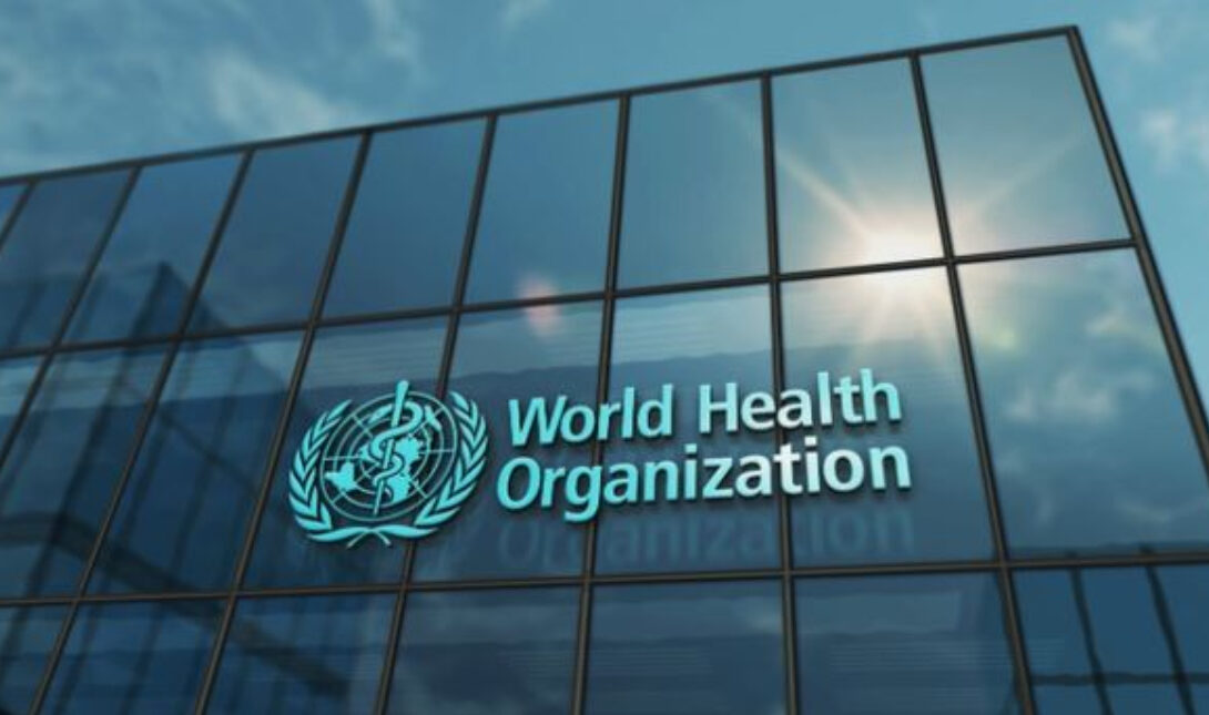 ΠΟΥ Παγκόσμιος Οργανισμός Υγείας