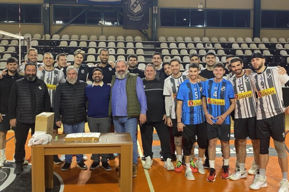 Ερασιτέχνης ΟΦΗ: Έκοψε την πίτα η ομάδα βόλεϊ