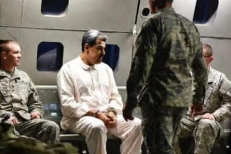 Νικολάς Μαδούρο